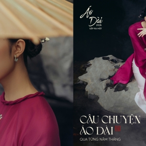 D.CHIC | NEW tiME - NEW ME