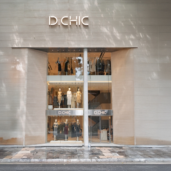 D.CHIC | NEW tiME - NEW ME