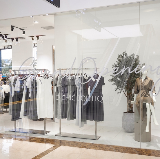 D.CHIC | NEW tiME - NEW ME