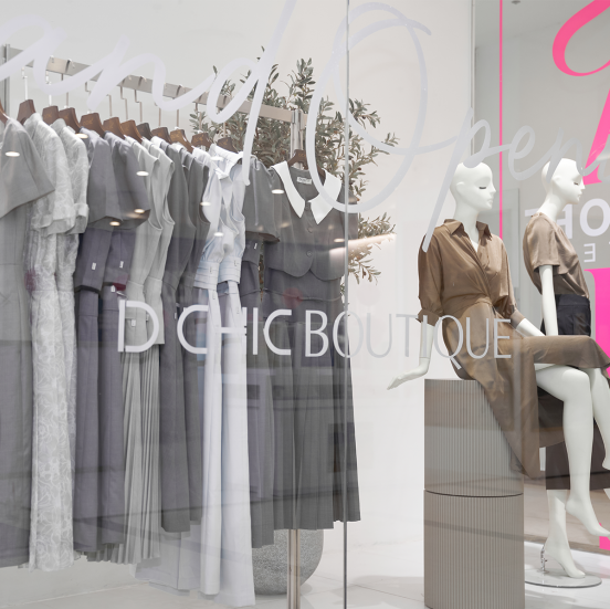 D.CHIC | NEW tiME - NEW ME